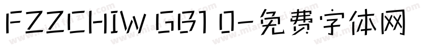 FZZCHIW GB1 0字体转换
